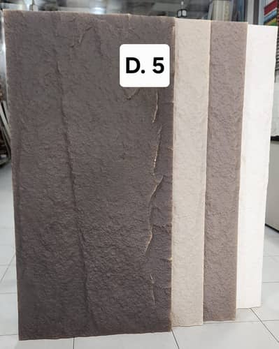 PU stone panel-PU wall stone panel-PVC wallpan-WPC wallpanel-Pvc sheet