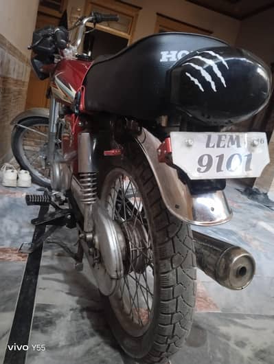 Honda 126 16 model