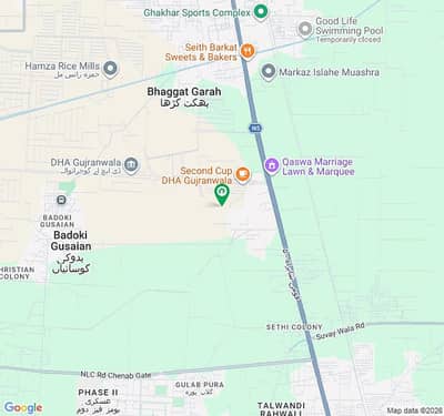 5 Marla Plot For Sale In DHA Sector B.