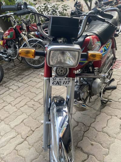HONDA CD70 Red 2023