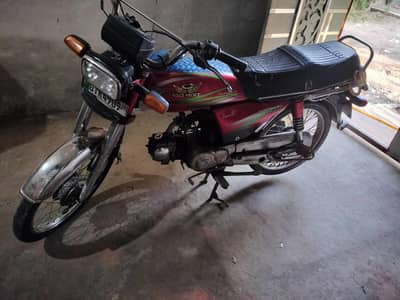 Road Prince 2016 Model