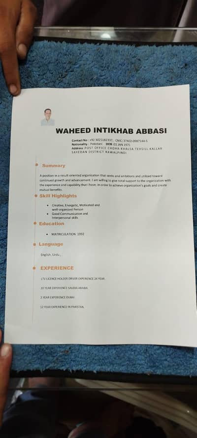need driver job