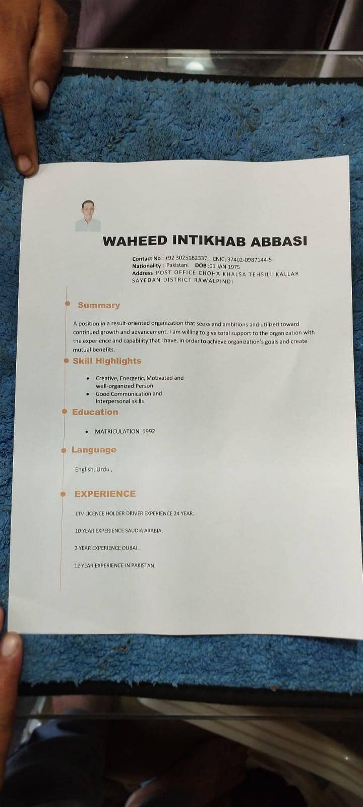 need driver job 0