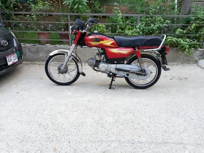 Road prince 70 good condition engine pak