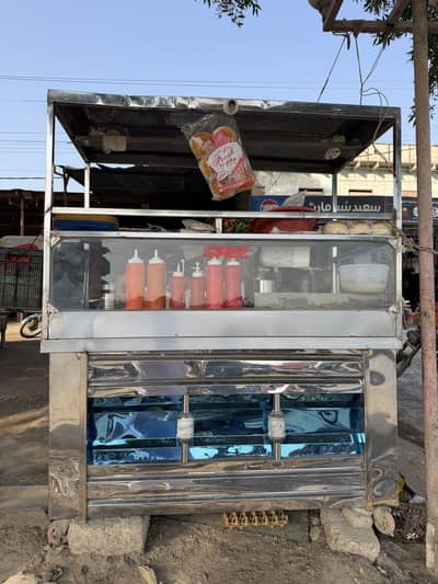 Fries and burger stall
