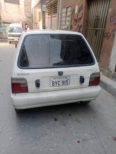 Suzuki Mehran VXR 2008