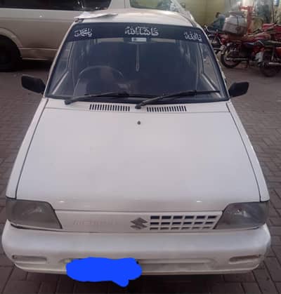 Suzuki Mehran VXR 2018