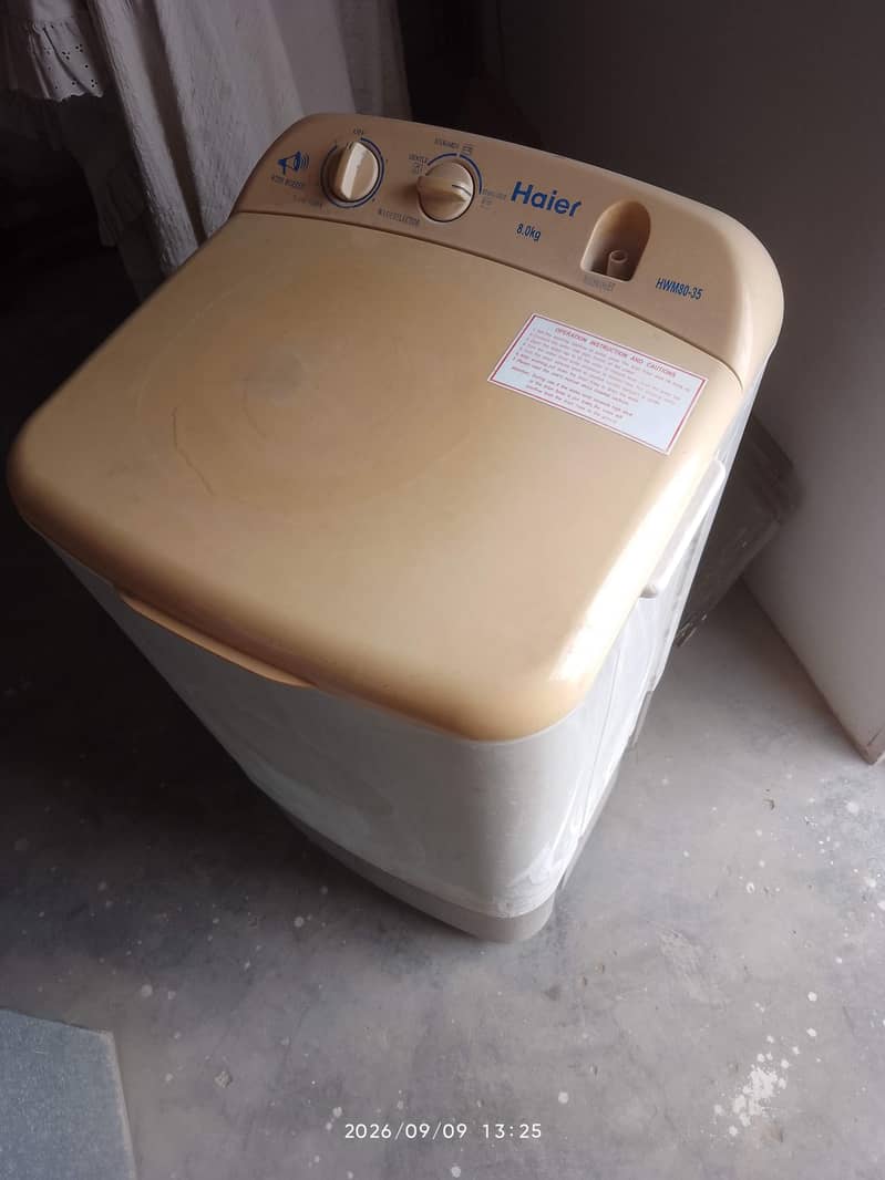 washing machine 1