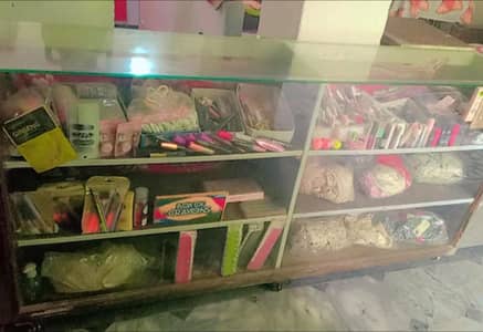 counter shop
