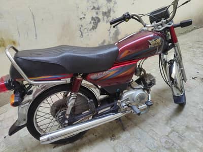 I am selling my road prince passion 70