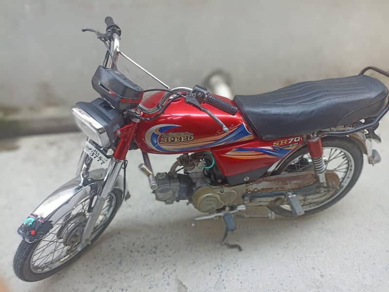 HiSpeed 70 0