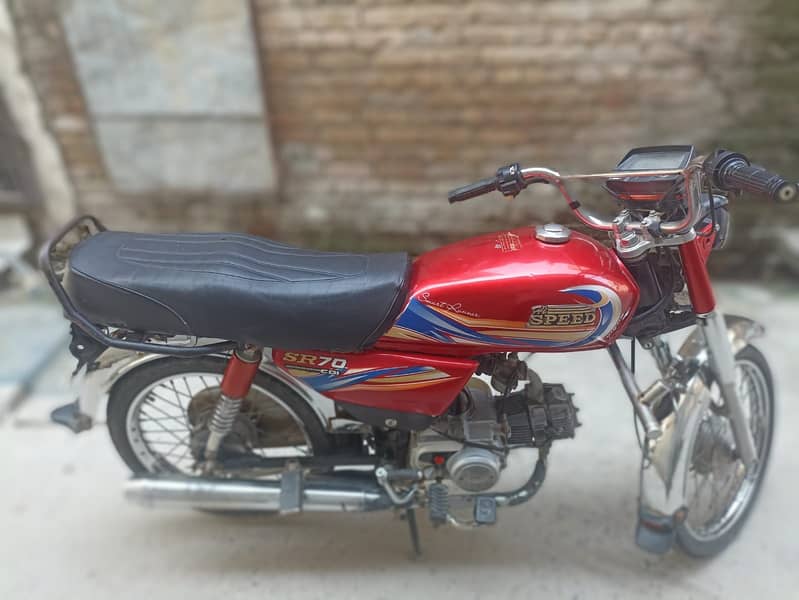 HiSpeed 70 1