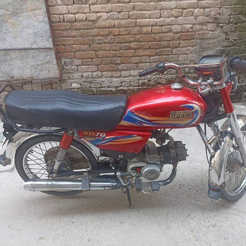 HiSpeed 70 3