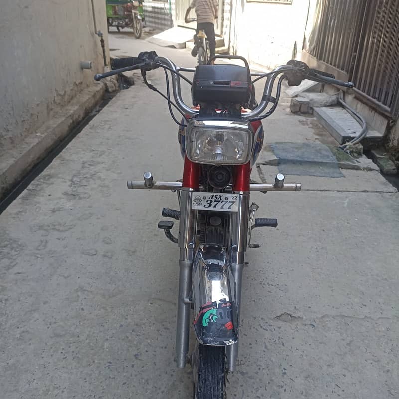 HiSpeed 70 5