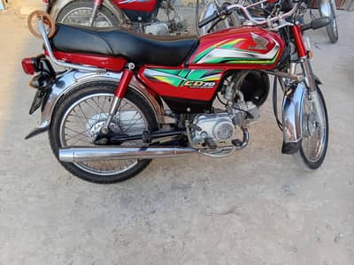 HONDA CD 70 2022