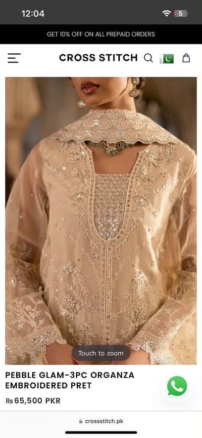 Cross stitch Suit