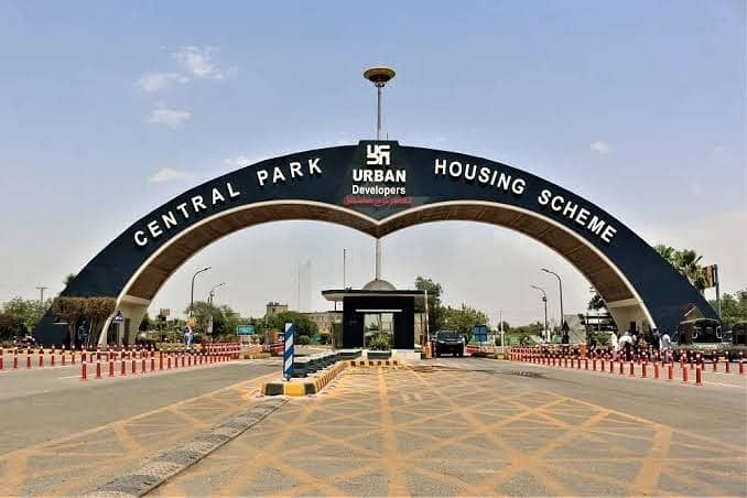 Plot For Sale 0