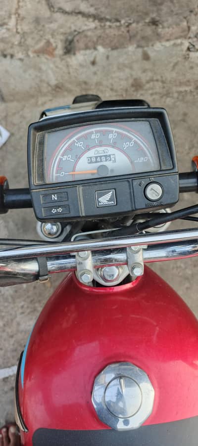 honda cd70