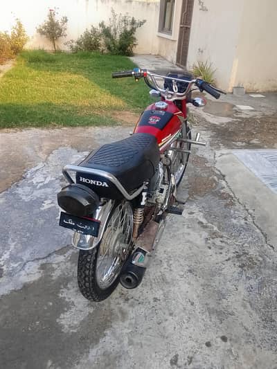 Honda cg 125 2014 model urgent sale