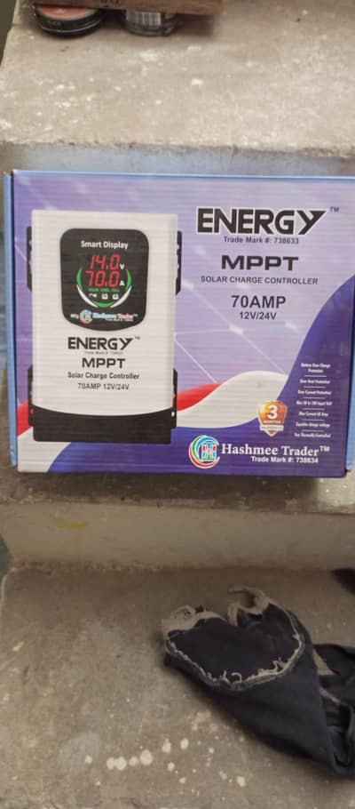Energy MOST 70 Amp