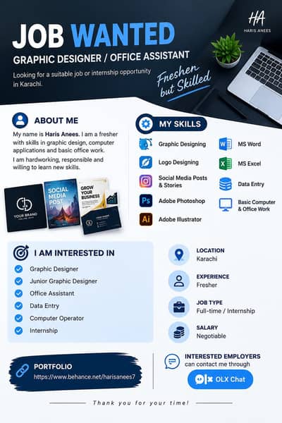 Graphic Designer/Excel Expert