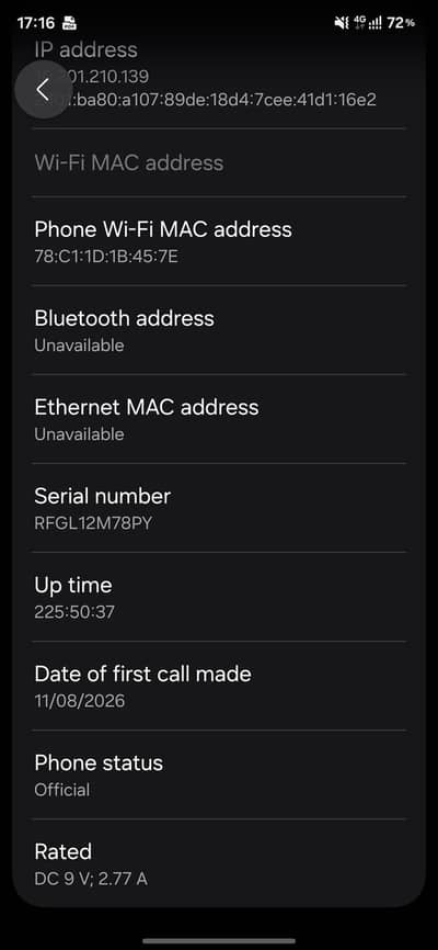 samsung A17 8/256