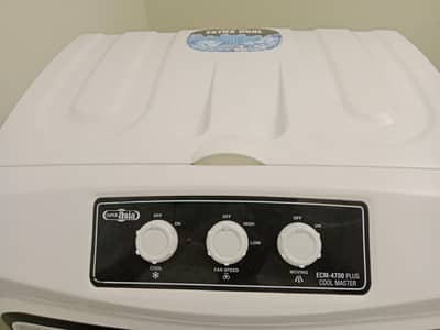 Room Cooler Super Asia ECM 4700 plus