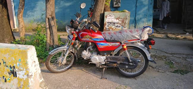 New bike for sale. . Union star cd70