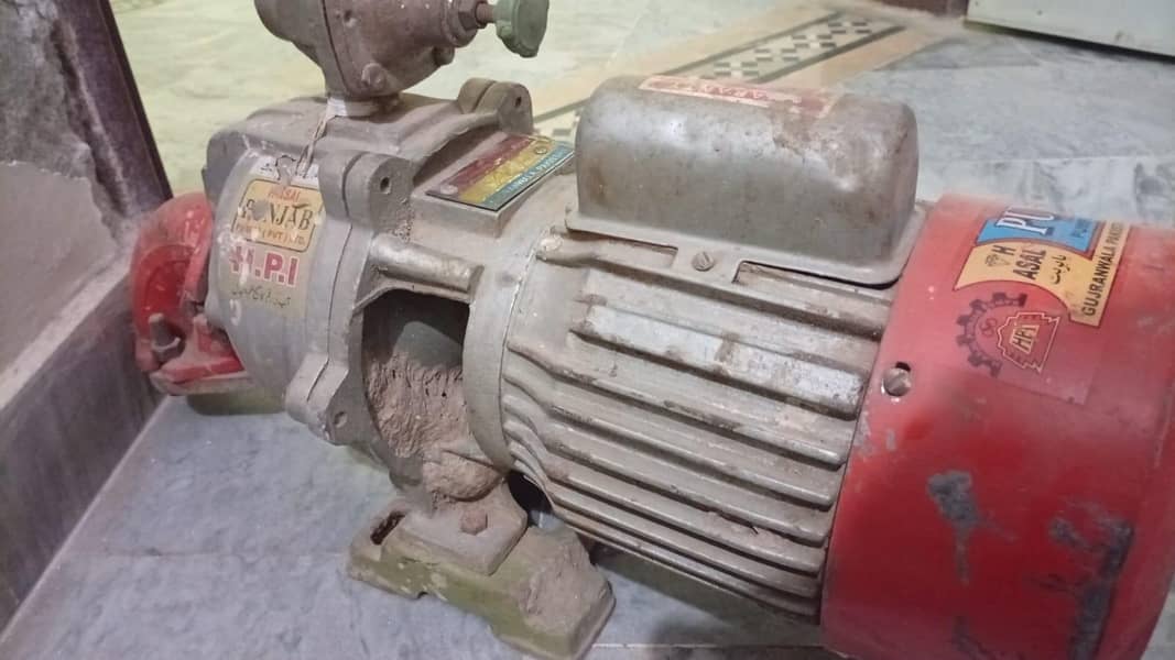 Ejector pump 2