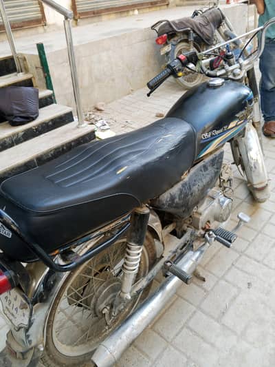 zurat hai islai sell out kar rha hu