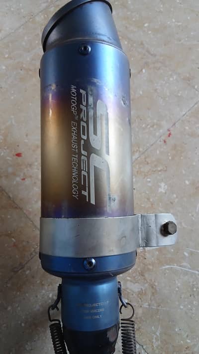 Exhaust cylincer with Bend pipe complete