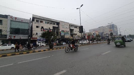 1 Kanal Commercial Building 10 Lac + Rental Income Faisal Town Main Boulevard