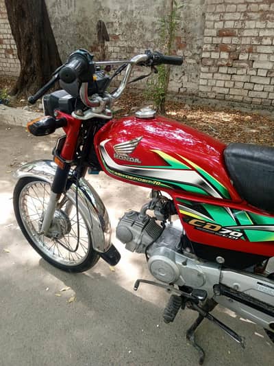 Honda 70 22 modal 03201171196