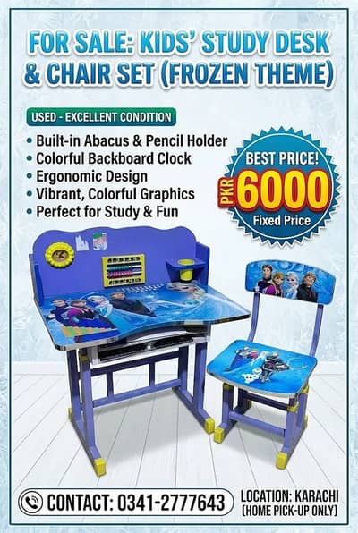 Kids Frozen Study Table & Chair Set