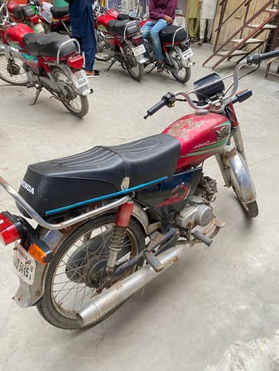 road princess 70