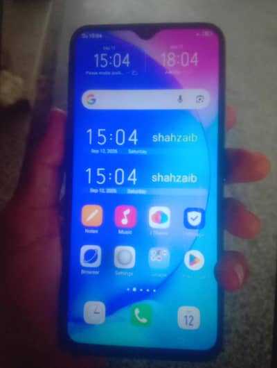 Vivo Y17