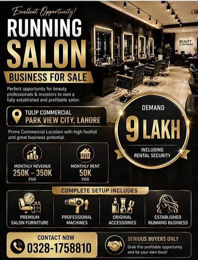 Running Salon