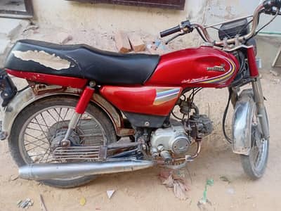 please urgent sale 