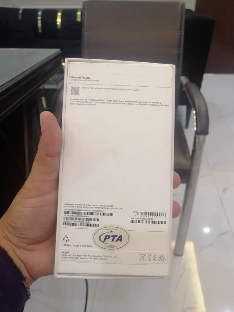 Apple iPhone 16 Pro Max 14