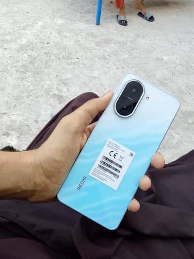 Xiaomi Redmi A5