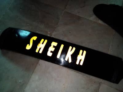 flexible & Strong quality