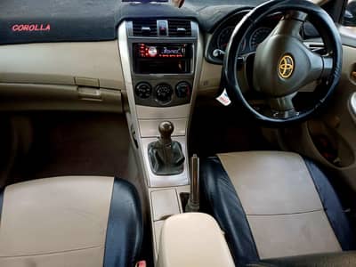 Toyota Corolla XLI 2009 Family used
