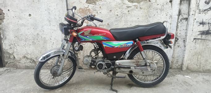 Honda 70