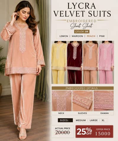 Soft SilkVelvet Embroidered Suits