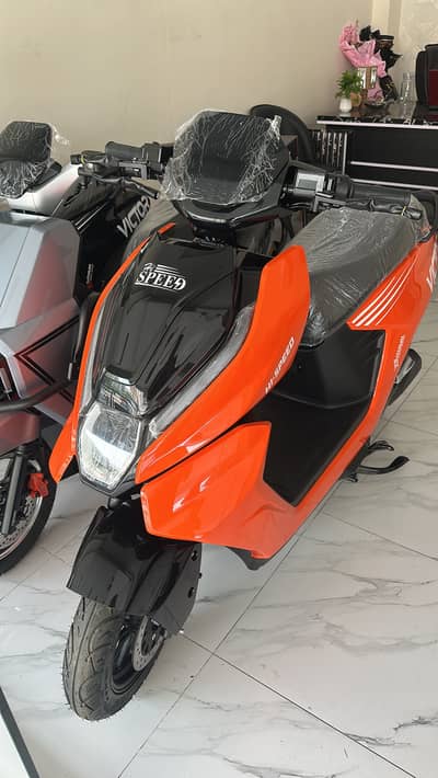 Electric scooty