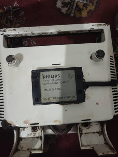 sandwich machine