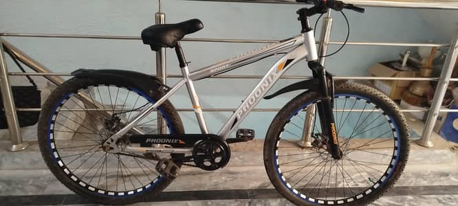china bicycle aluminium frame aluminium rim