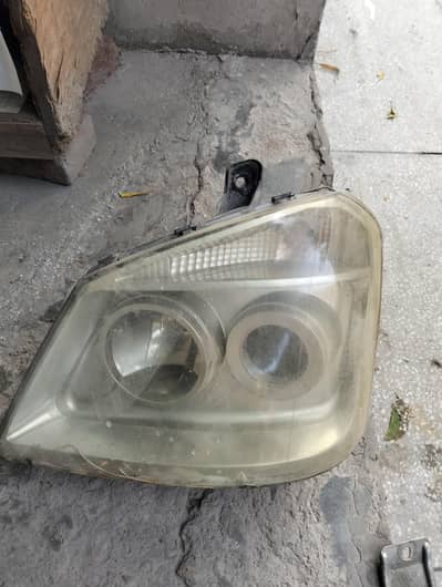 Faw Carrier Light