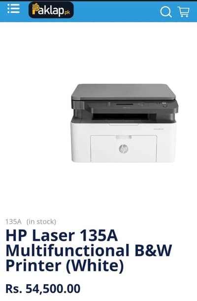 HP Laser 135A Multifunctional B&W Printer – White