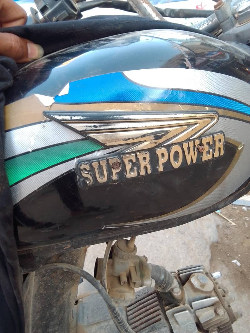 SUPER POWER 0